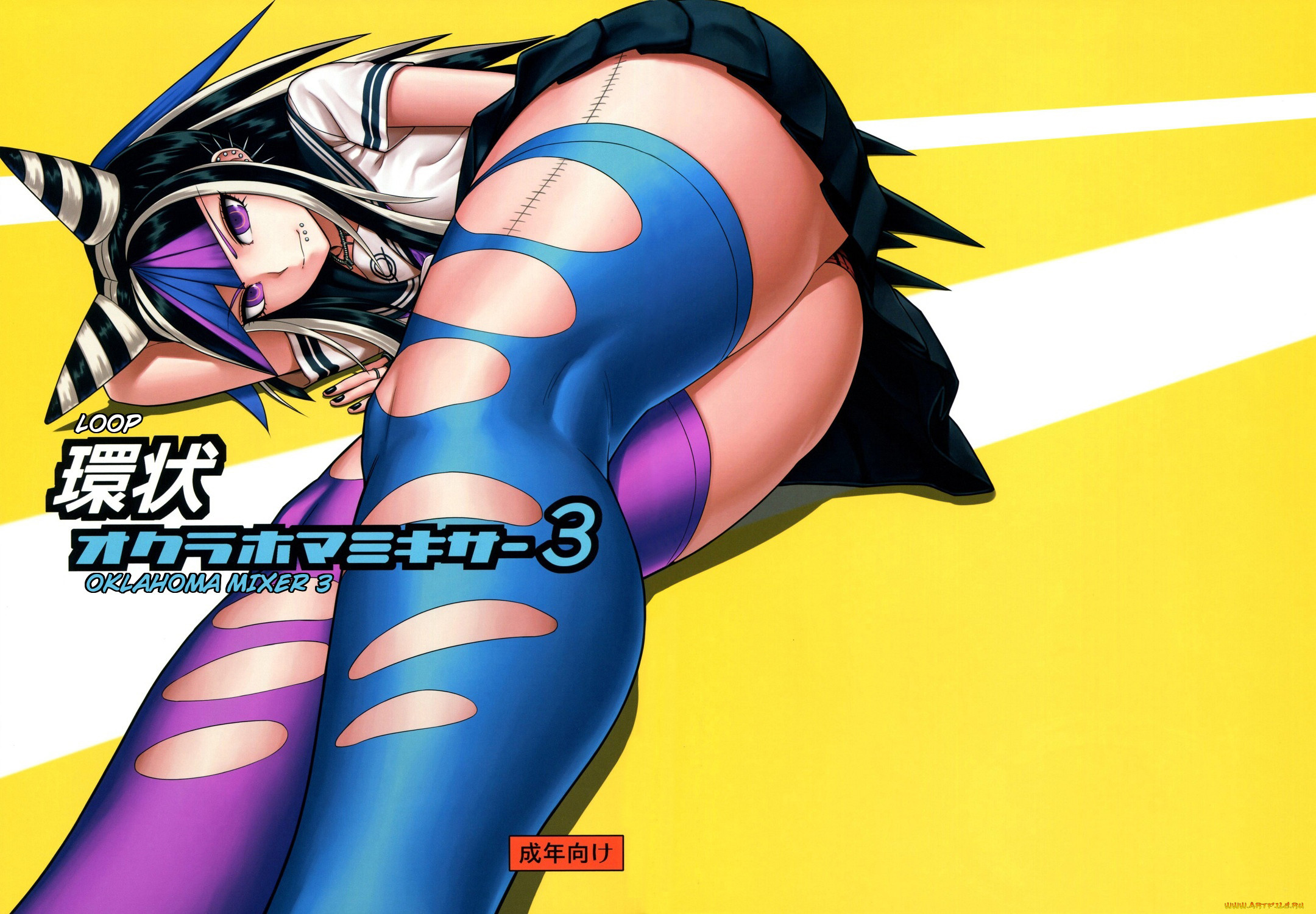 , danganronpa, 